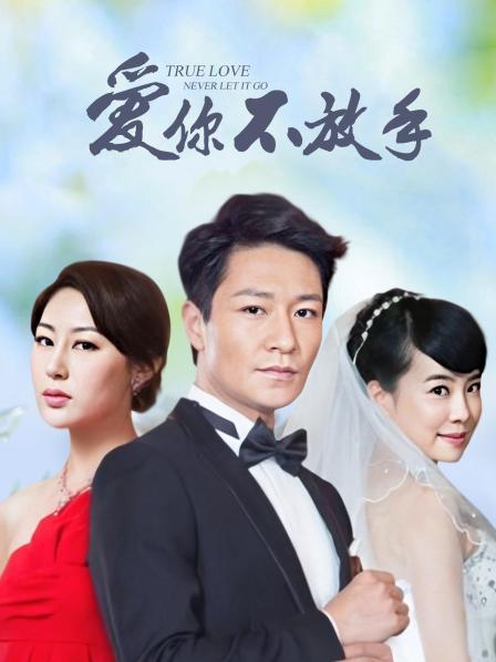 小鹿酱新4部[4v 0.4G][百度盘] [4V 400MB][百度盘]